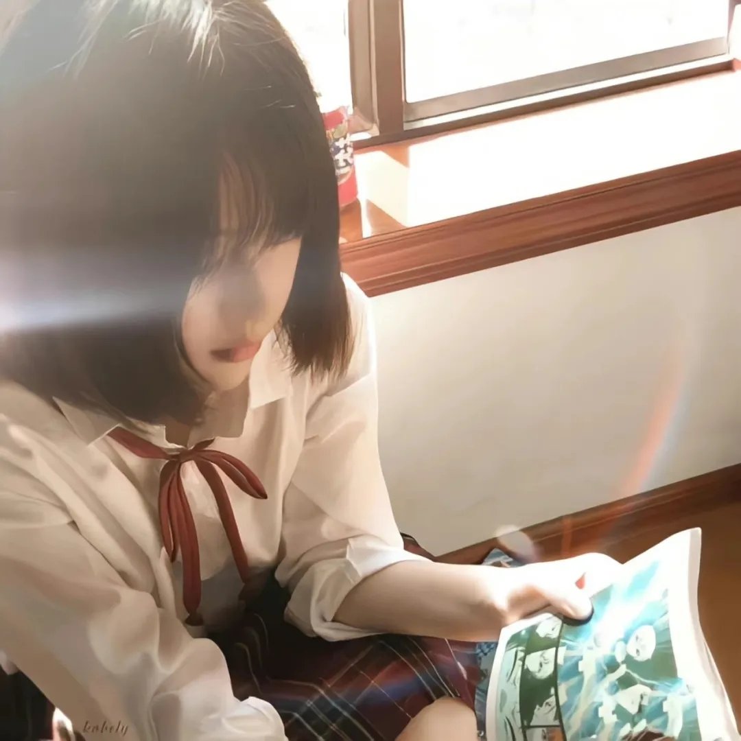 你在哪里逗留